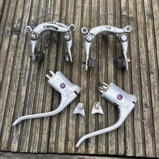 Weinmann Center Pull Brakes