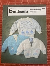 BOYS GIRLS BABY YACHT GIRL