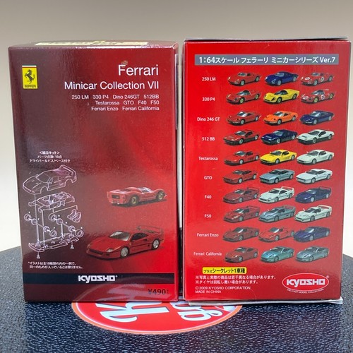 Kyosho minicar collection - 1/64,