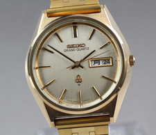 "Exc+5" Vintage 1976 SEIKO