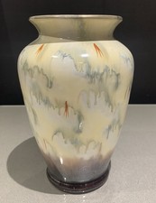 Vintage West German Vase Bay
