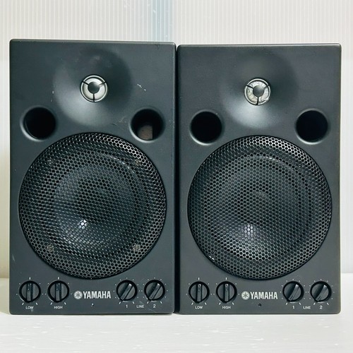 Yamaha msp3 powered - msp3, monitor