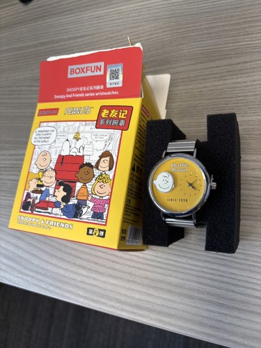 Snoopy friends watch - snoopy,