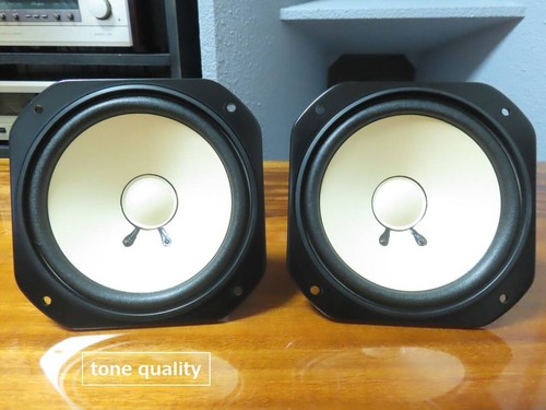 Yamaha 1801 10m woofer - yamaha, ja-1801