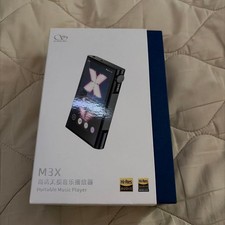 SHANLING M3X Wireless Hi-Res