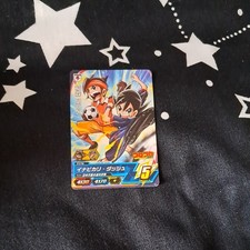 inazuma eleven rare duo manga