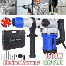 Electric Rotary Jack Hammer Drill Demolition Breaker SDS Plus Chisel Bits Set A+