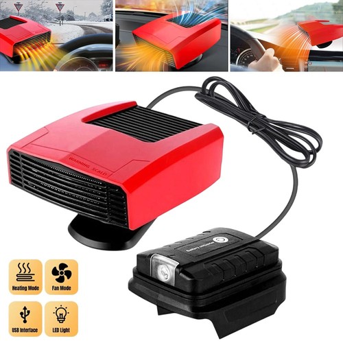 Car heater cooling fan - car,