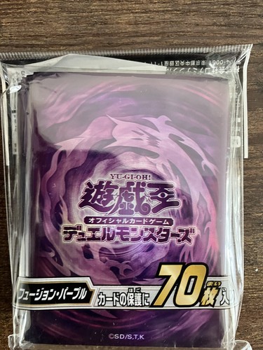 Sleeves fusion purple - yu-gi-oh,