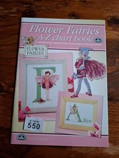 Flower Fairies A - Z Cross