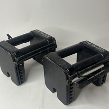 Powerblock The Block (2) 15