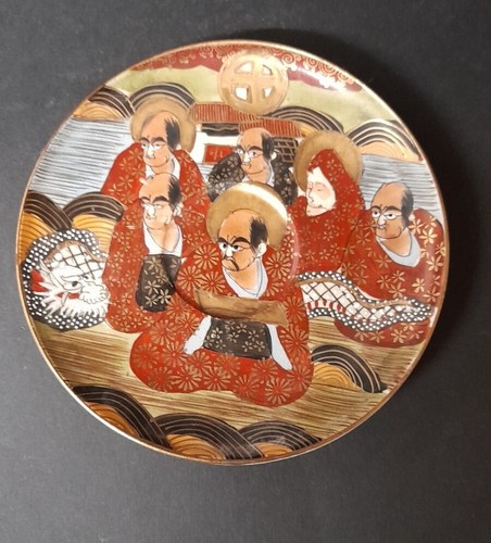 Fine japanese antique satsuma - japanese,