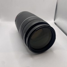 Canon EF 75-300mm MK III Lens