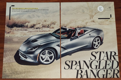Chevrolet 2014 corvette - chevrolet,