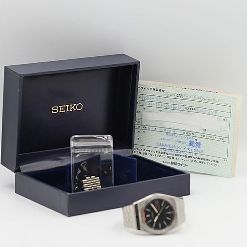 Seiko 7223 6000 alarm - alarm, quartz