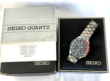 Vintage Boxed Seiko 7546-6040