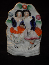 Antique Small Staffordshire