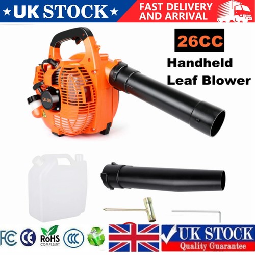 26cc handheld petrol leaf - 26cc,