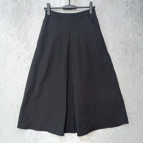 Flared skirt line box tuck - skirt,