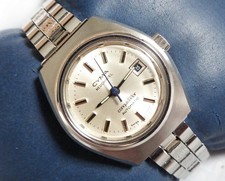 Retro Cyma by Synchron