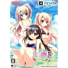Majo Koi Nikki Dragon X Caravan First Limit... PS Vita NTSC-J CIB Digital Manual