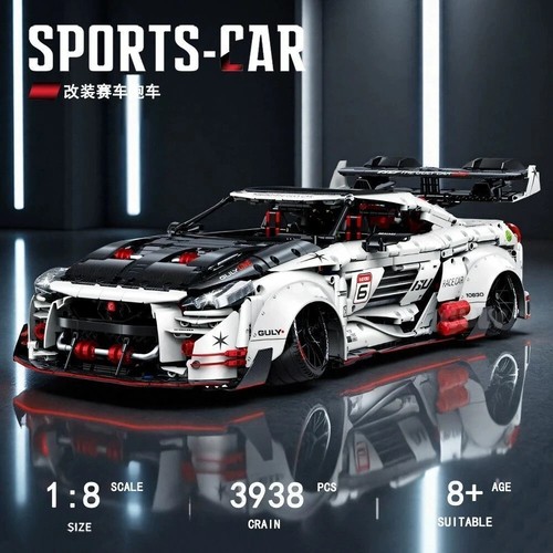 Nissan 8 scale - 1:8, 3938