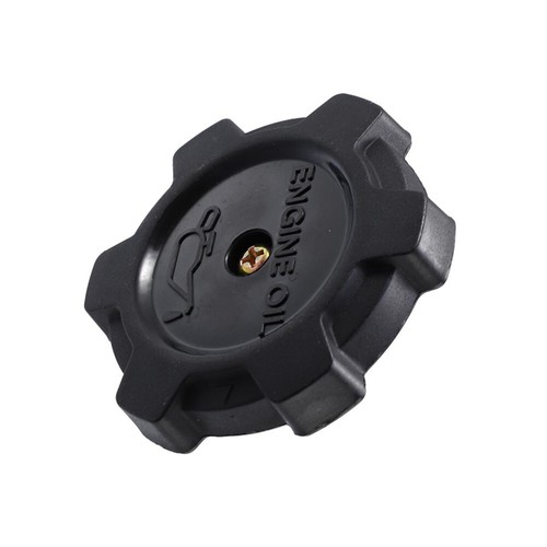 Engine oil filler cap 1250a015 - filler,