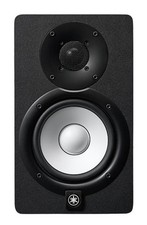 Yamaha HS5 Monitor Speaker