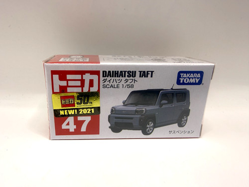 Stock tomica 47 daihatsu - -,