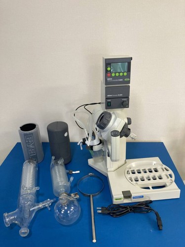 Buchi rotavapor 200 rotary - buchi, r-200