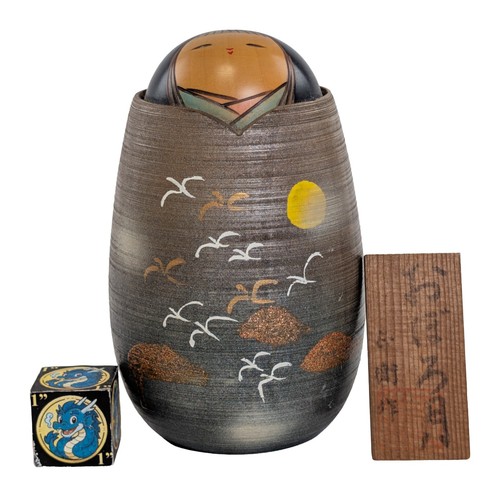 Creative kokeshi doll - kokeshi,