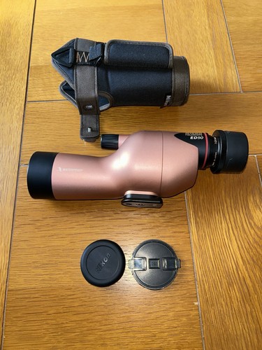 Nikon ed50 fieldscope - nikon,