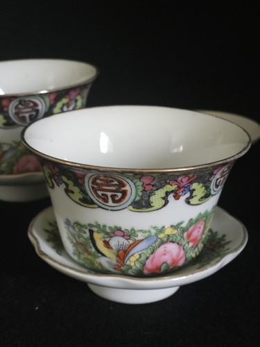Vintage chinese canton - vintage, famille