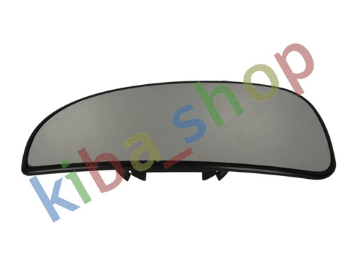Right side mirror glass - side,