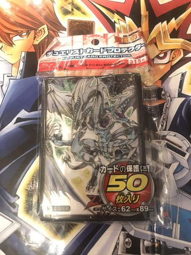 Yugioh card sleeves - card,