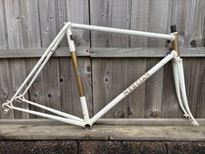 Vintage 1977 Mercian 22.5”