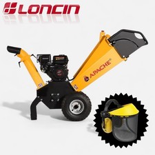 ✅ New Apache Timber Master