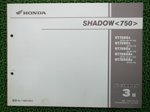 Honda genuine used - honda,