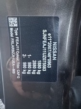 13-21 MK2 J11 NISSAN QASHQAI FRONT DOOR LH PASSENGER SIDE BRONZE CAP G HATCHBACK