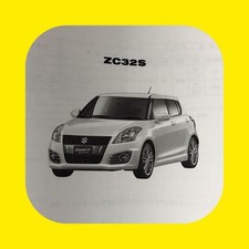 Suzuki Swift Sport ZC32S OEM