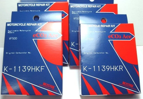 Honda vf500 vf500f interceptor - vf500,
