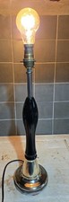 Vintage Hand Pull Beer Pump