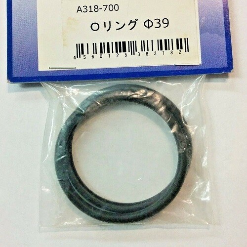 Pair gaskets spare - pair,