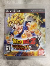Dragon Ball Z: Ultimate