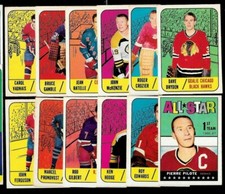 1967-68 TOPPS 67-68 NHL HOCKEY CARD 1-132 SEE LIST