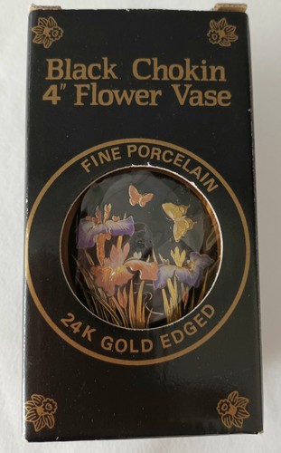 Black chokin vase 24k gold - ,
