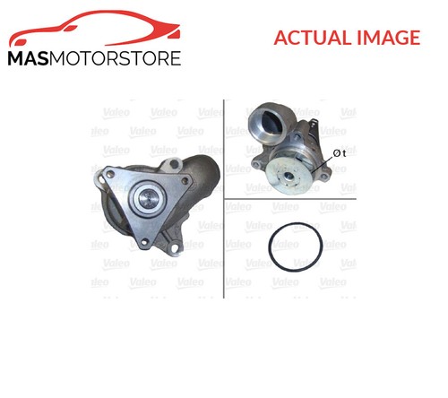 Engine cooling water - cooling, pump