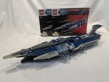 9515 Malevolence. Complete