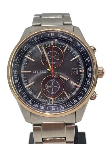 Citizen eco drive rugby japan - drive,
