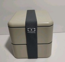Monbento Square Bento Box Gray